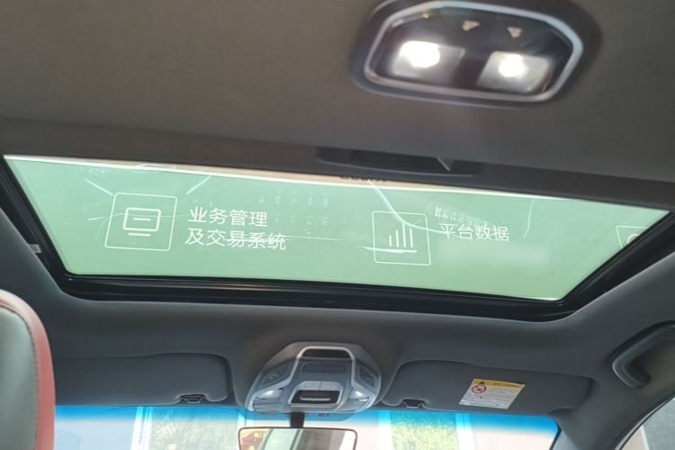 Used Geely Auto Binray 2021 1.4T CVT F-Sport Edition Headliner