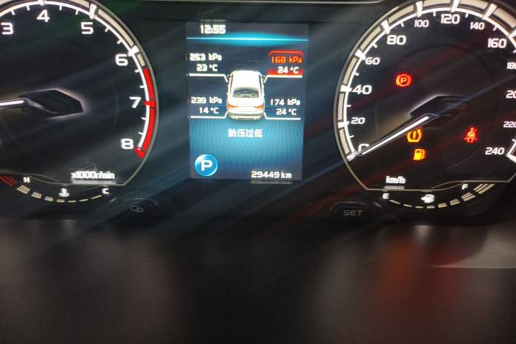 Used Geely Auto Binray 2021 1.4T CVT F-Sport Edition Instrument Cluster
