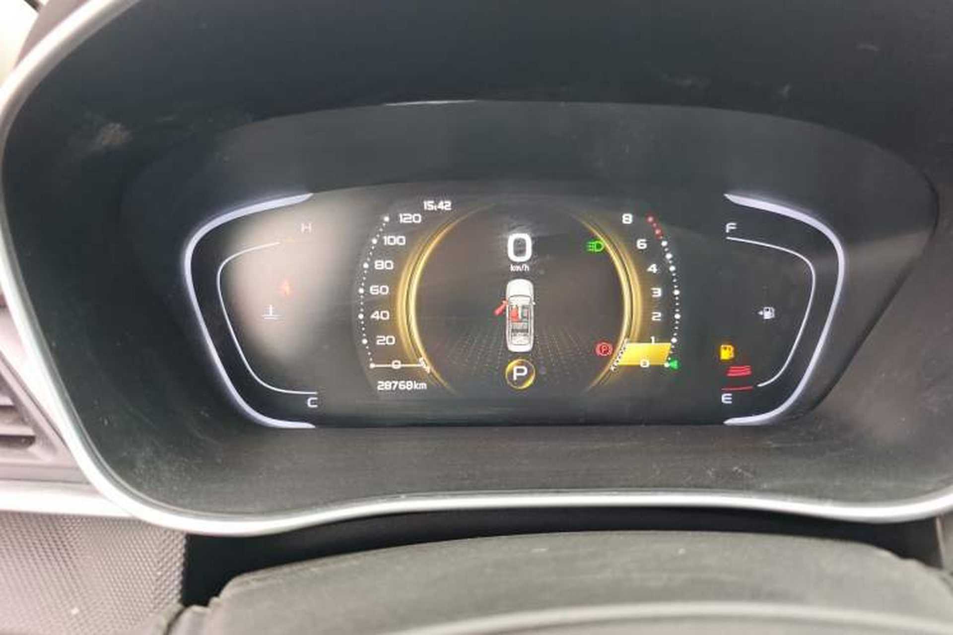 Used Geely Auto Binray 2021 1.4T CVT Asian Games Edition Instrument Cluster