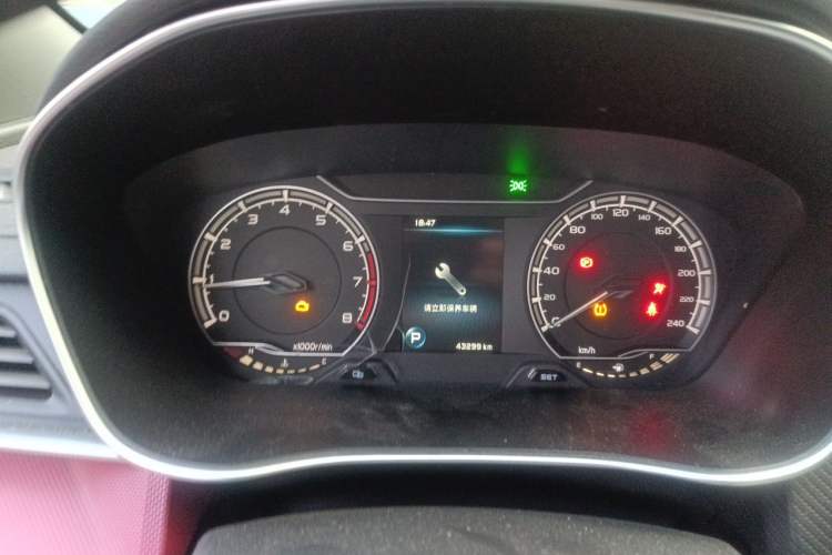 Used Geely Auto Binray 2021 1.4T CVT F-Sport Edition Instrument Cluster