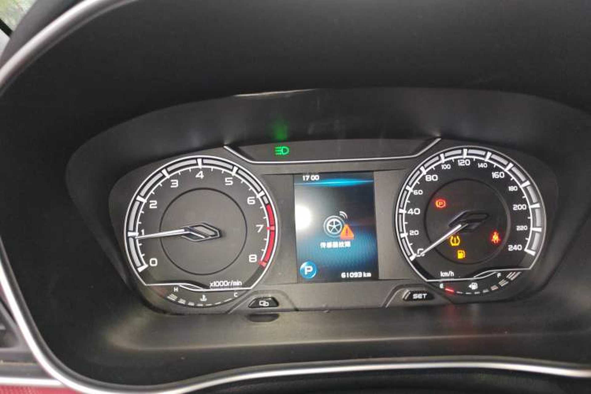 Used Geely Auto Binray 2021 1.4T CVT F-Sport Edition Instrument Cluster
