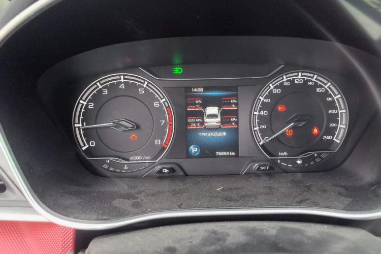 Used Geely Auto Binray 2021 1.4T CVT F-Sport Edition Instrument Cluster