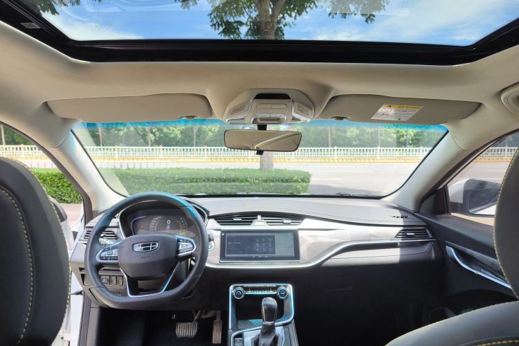 Used Geely Auto Binray 2021 1.4T CVT Asian Games Edition Interior 1