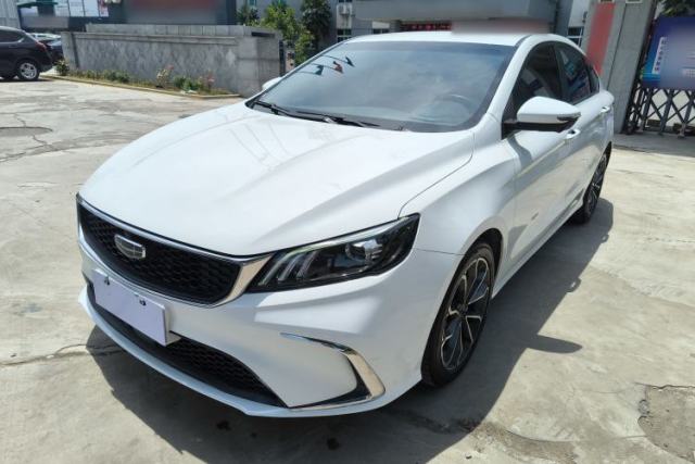 Used Geely Auto Binray 2021 1.4T CVT Asian Games Edition