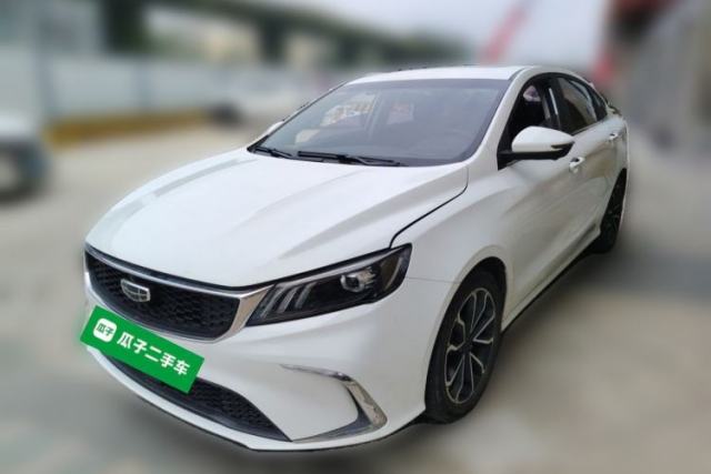 Used Geely Auto Binray 2021 1.4T CVT Asian Games Edition