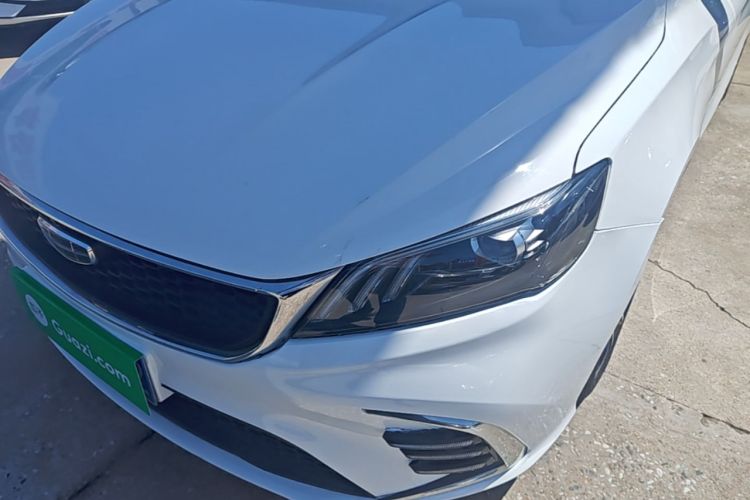 Used Geely Auto Binray 2021 1.4T CVT Asian Games Edition Left Front Headlight