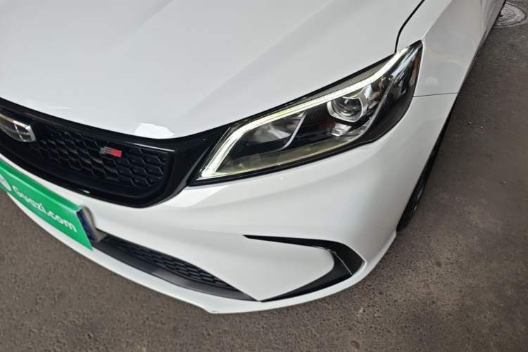 Used Geely Auto Binray 2021 1.4T CVT F-Sport Edition Left Front Headlight
