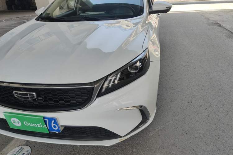 Used Geely Auto Binray 2021 1.4T CVT Asian Games Edition Left Front Headlight