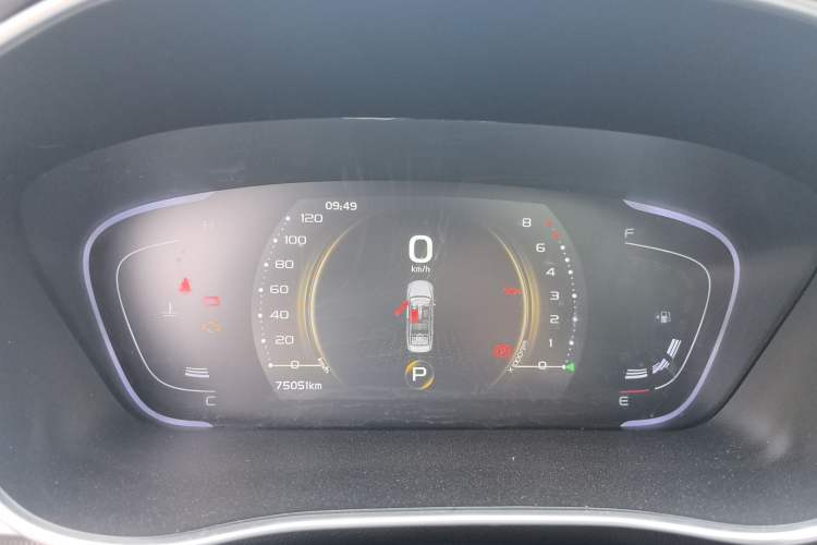 Used Geely Auto Binray 2021 1.4T CVT Asian Games Edition Odometer Close Up