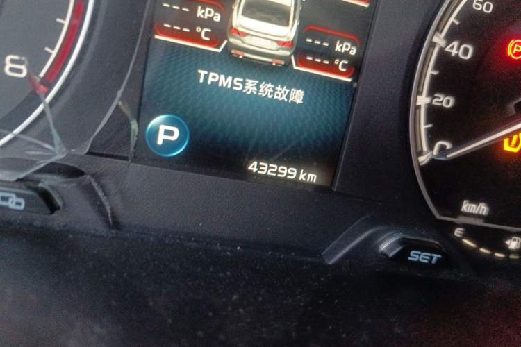 Used Geely Auto Binray 2021 1.4T CVT F-Sport Edition Odometer Close Up