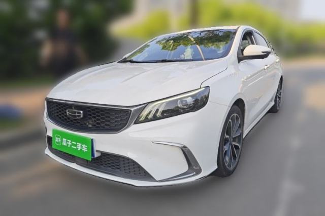Used Geely Auto Binray 2021 1.4T CVT Asian Games Edition