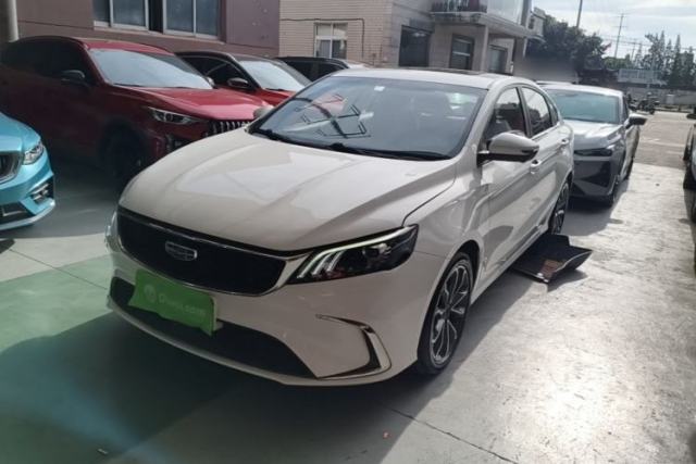 Used Geely Auto Binray 2021 1.4T CVT Asian Games Edition