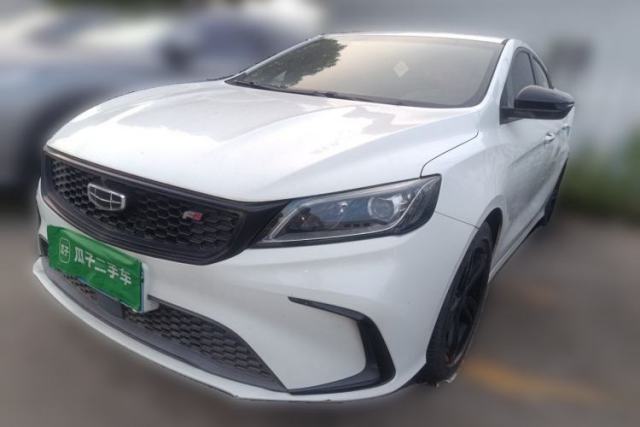 Used Geely Auto Binray 2021 1.4T CVT F-Sport Edition