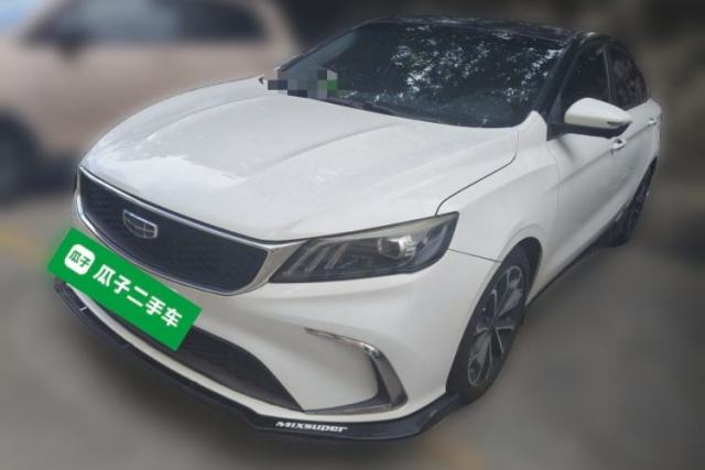 Used Geely Auto Binray 2021 1.4T CVT Asian Games Edition