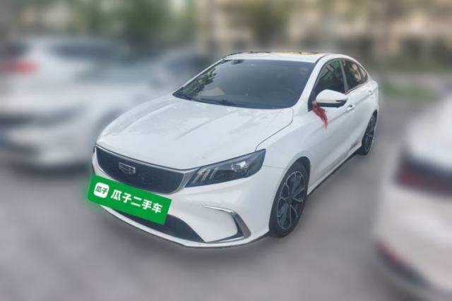 Used Geely Auto Binray 2021 1.4T CVT Asian Games Edition