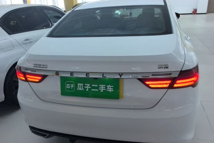 Used Geely Auto Binray 2021 1.4T CVT Asian Games Edition Rear