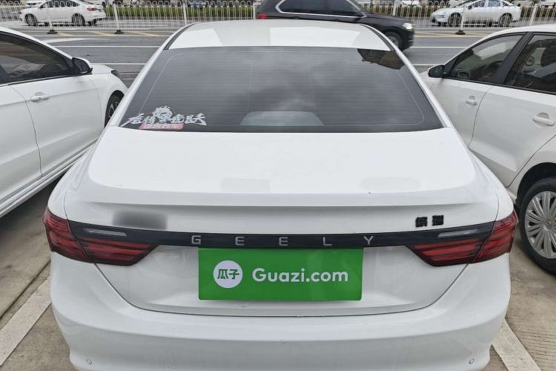 Used Geely Auto Binray 2021 1.4T CVT F-Sport Edition Rear