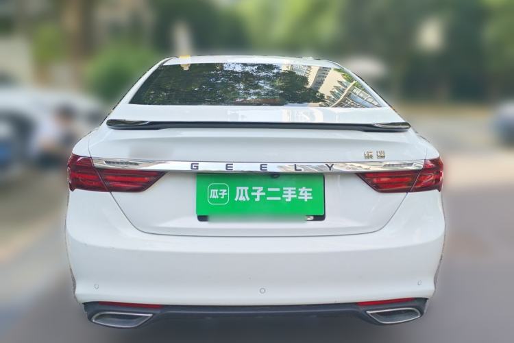 Used Geely Auto Binray 2021 1.4T CVT Asian Games Edition Rear