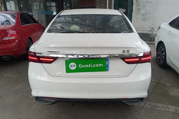 Used Geely Auto Binray 2021 1.4T CVT Asian Games Edition Rear