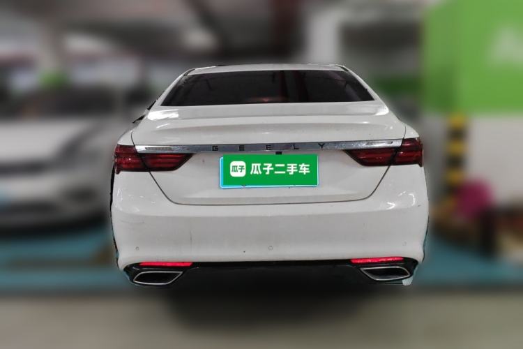 Used Geely Auto Binray 2021 1.4T CVT Asian Games Edition Rear