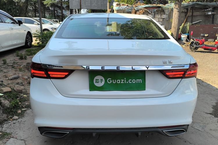 Used Geely Auto Binray 2021 1.4T CVT Asian Games Edition Rear