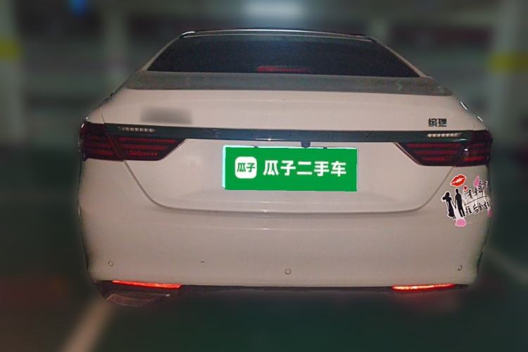 Used Geely Auto Binray 2021 1.4T CVT Asian Games Edition Rear