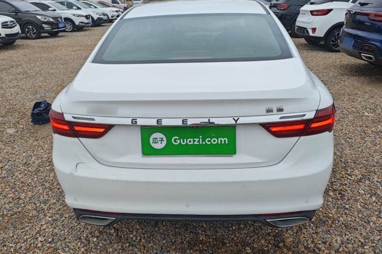 Used Geely Auto Binray 2021 1.4T CVT Asian Games Edition Rear