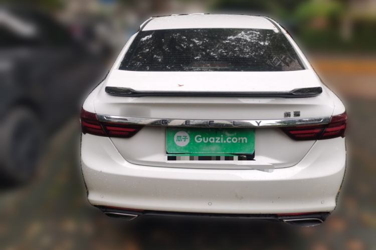 Used Geely Auto Binray 2021 1.4T CVT Asian Games Edition Rear