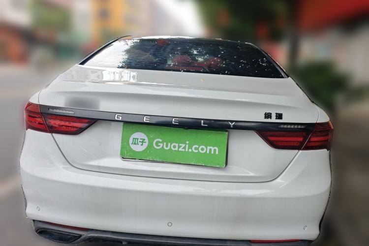 Used Geely Auto Binray 2021 1.4T CVT F-Sport Edition Rear