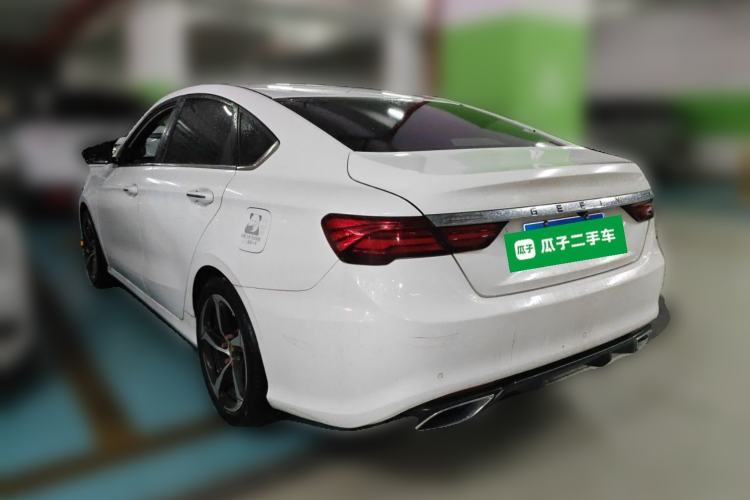 Used Geely Auto Binray 2021 1.4T CVT Asian Games Edition Rear Left 45 Deg