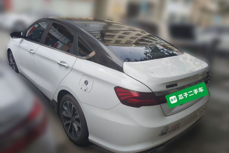 Used Geely Auto Binray 2021 1.4T CVT Asian Games Edition Rear Left 45 Deg