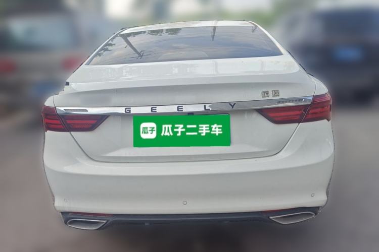 Used Geely Auto Binray 2021 1.4T CVT Asian Games Edition Rear