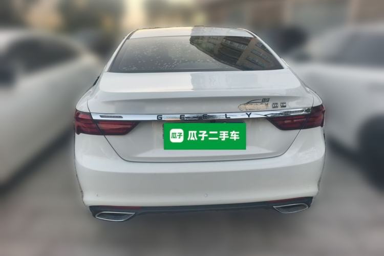 Used Geely Auto Binray 2021 1.4T CVT Asian Games Edition Rear