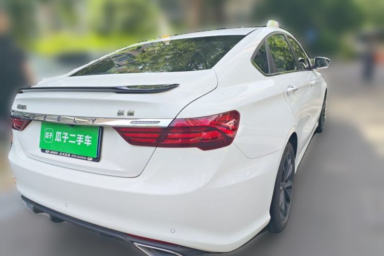 Used Geely Auto Binray 2021 1.4T CVT Asian Games Edition Rear Right 45 Deg