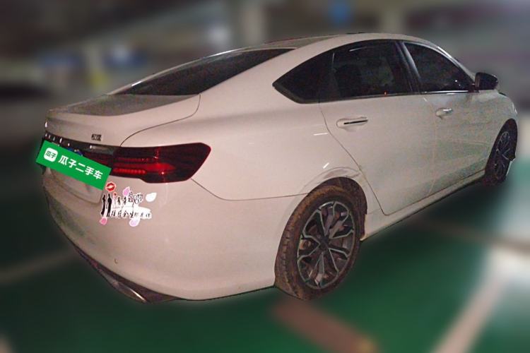 Used Geely Auto Binray 2021 1.4T CVT Asian Games Edition Rear Right 45 Deg