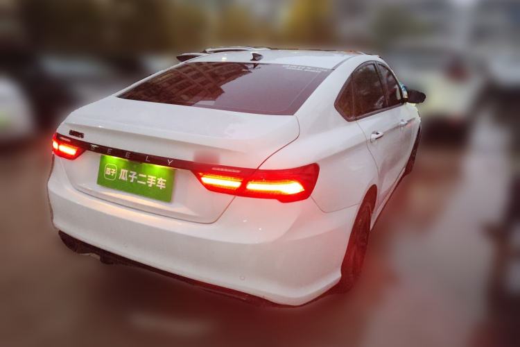 Used Geely Auto Binray 2021 1.4T CVT F-Sport Edition Rear Right 45 Deg