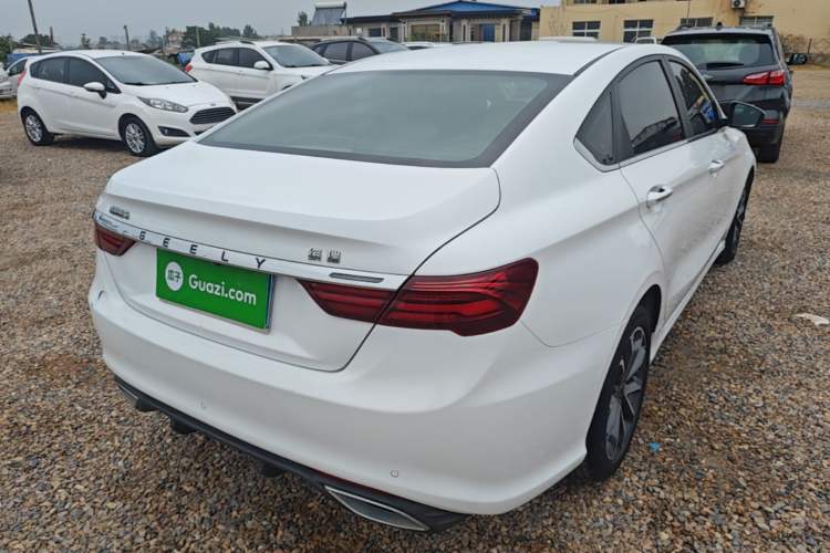 Used Geely Auto Binray 2021 1.4T CVT Asian Games Edition Rear Right 45 Deg