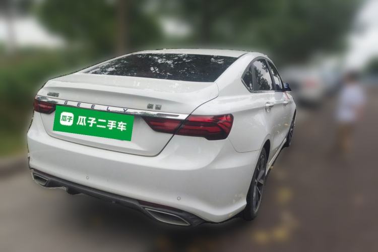 Used Geely Auto Binray 2021 1.4T CVT Asian Games Edition Rear Right 45 Deg