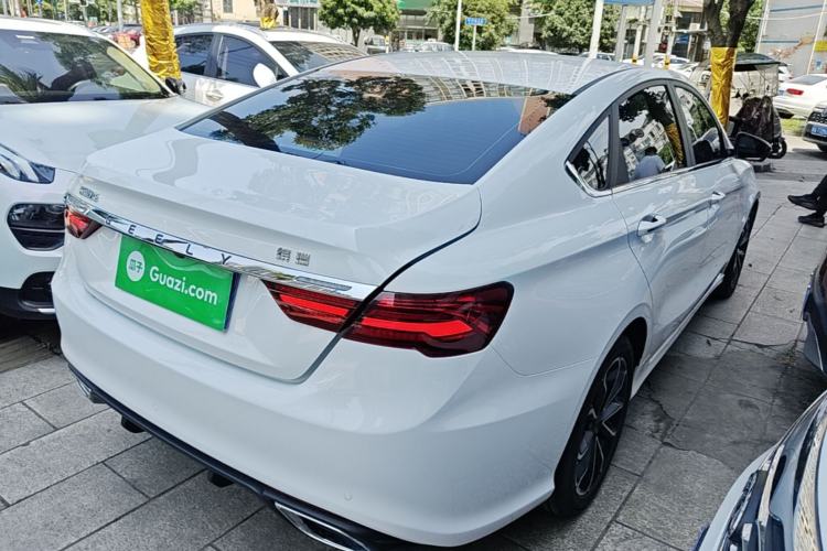 Used Geely Auto Binray 2021 1.4T CVT Asian Games Edition Rear Right 45 Deg