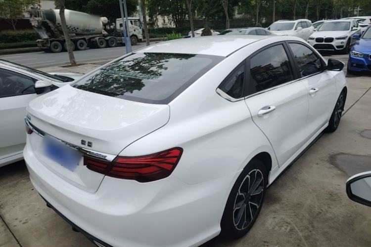 Used Geely Auto Binray 2021 1.4T CVT Asian Games Edition Rear Right 45 Deg