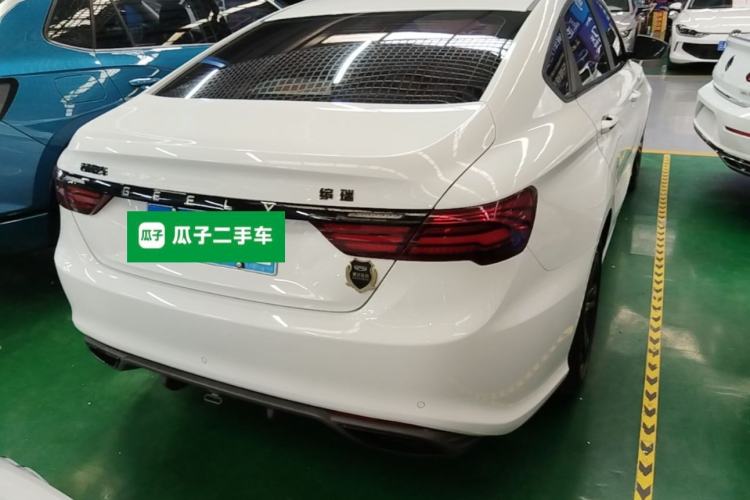 Used Geely Auto Binray 2021 1.4T CVT F-Sport Edition Rear Right 45 Deg