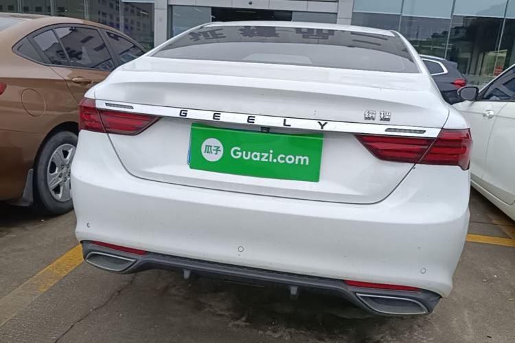 Used Geely Auto Binray 2021 1.4T CVT Asian Games Edition Rear