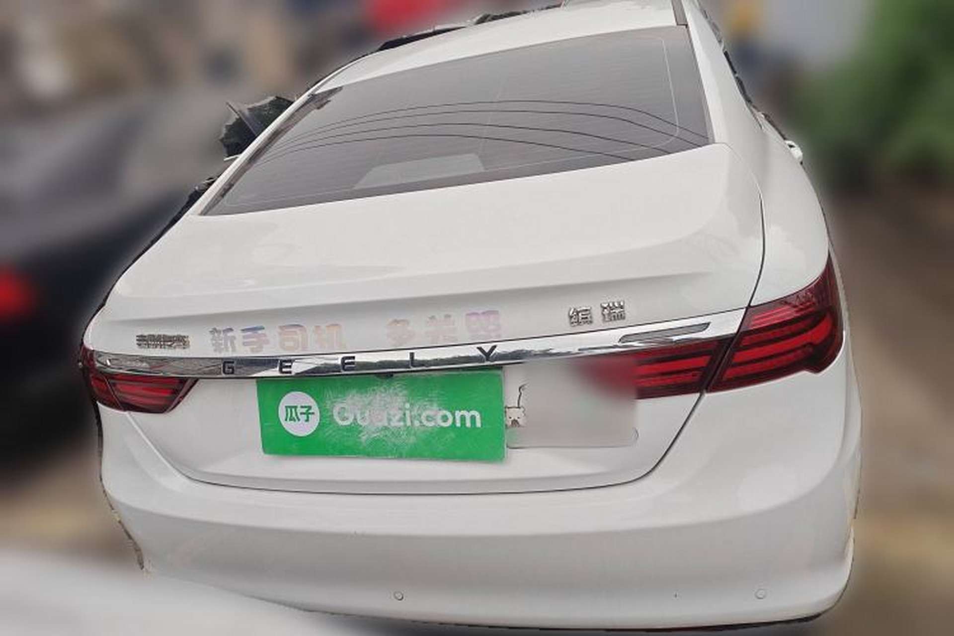 Used Geely Auto Binray 2021 1.4T CVT Asian Games Edition Rear