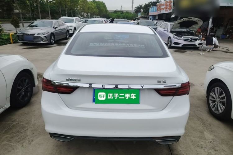 Used Geely Auto Binray 2021 1.4T CVT Asian Games Edition Rear
