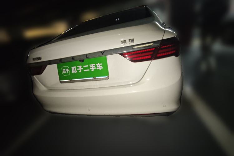 Used Geely Auto Binray 2021 1.4T CVT Asian Games Edition Rear