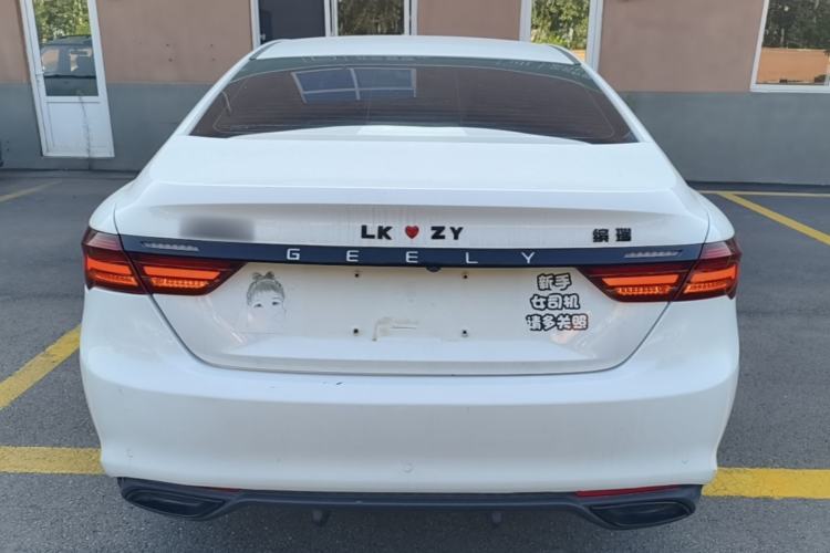 Used Geely Auto Binray 2021 1.4T CVT F-Sport Edition Rear