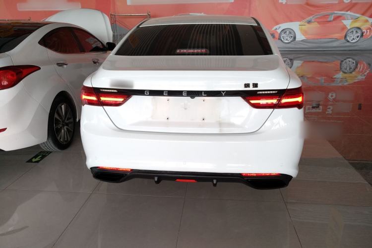 Used Geely Auto Binray 2021 1.4T CVT F-Sport Edition Rear