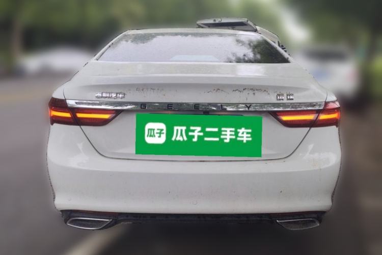 Used Geely Auto Binray 2021 1.4T CVT Asian Games Edition Rear