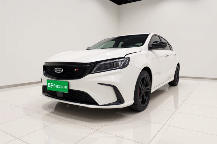 Used Geely Auto Binray 2021 1.4T CVT F-Sport Edition Guazi used car, China used car export, Used car for sale, Used  cars, Cheapest cars for sale