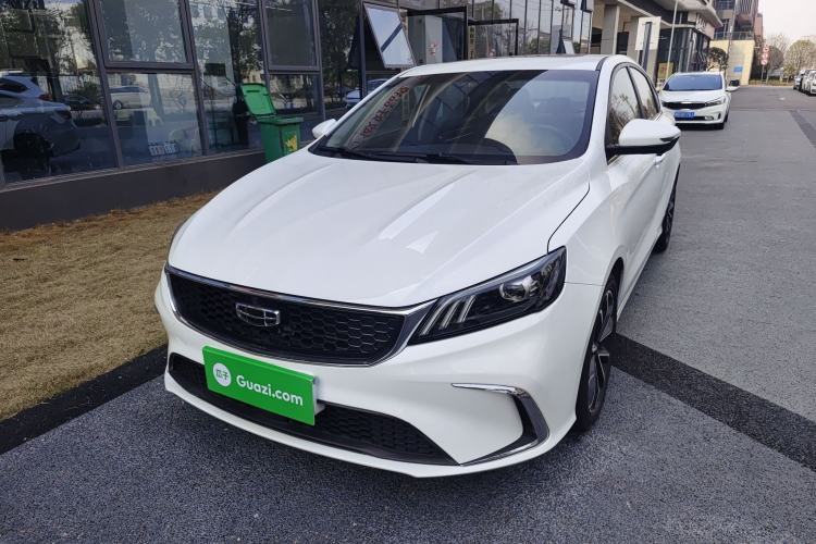 Used Geely Auto Binray 2021 1.4T CVT Asian Games Edition Guazi used car, China used car export, Used car for sale, Used  cars, Cheapest cars for sale